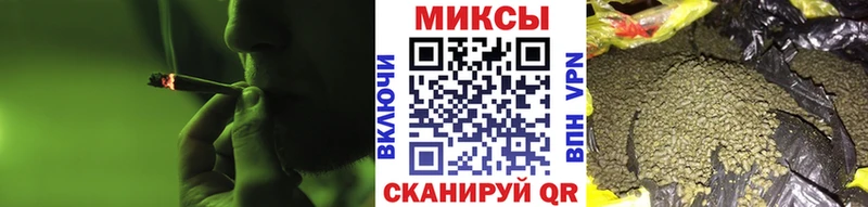 где продают   Котельники  Бутират буратино 