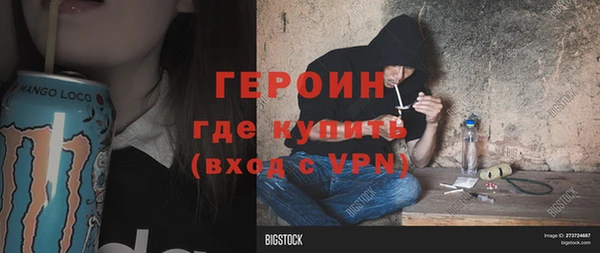хмурый Киреевск