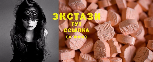 эйфоретик Кинешма