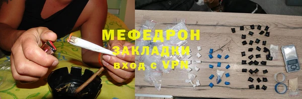 гашиш Карталы