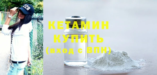 mix Кодинск