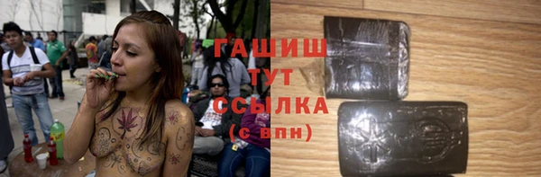 кокаин премиум Киренск