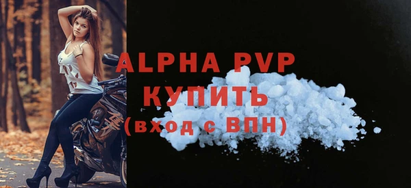 кокаин премиум Киренск