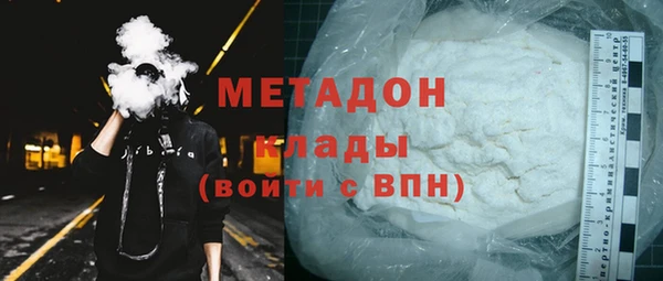 хмурый Киреевск