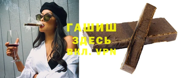 эйфоретик Кинешма