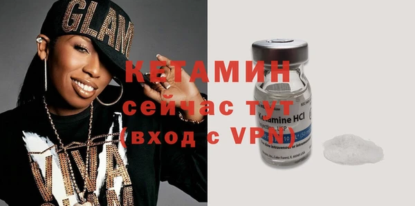 эйфоретик Кинешма