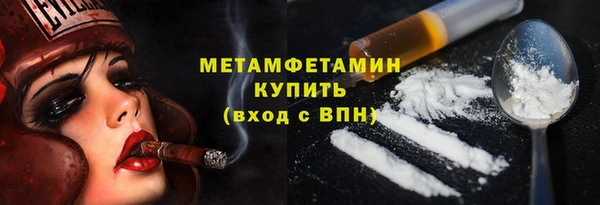 эйфоретик Кинешма