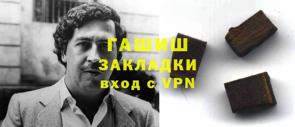 гашиш Карталы