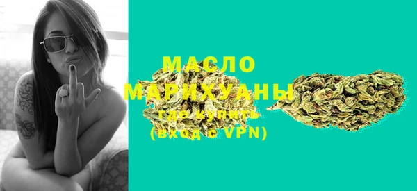 хмурый Киреевск