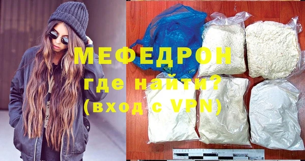 дживик Касимов