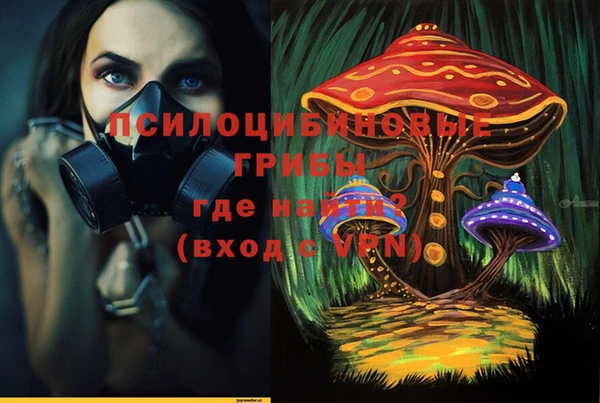 кокаин премиум Киренск