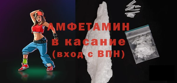 ALPHA PVP Козельск
