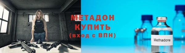 хмурый Киреевск