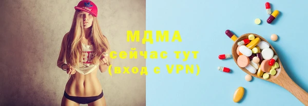хмурый Киреевск