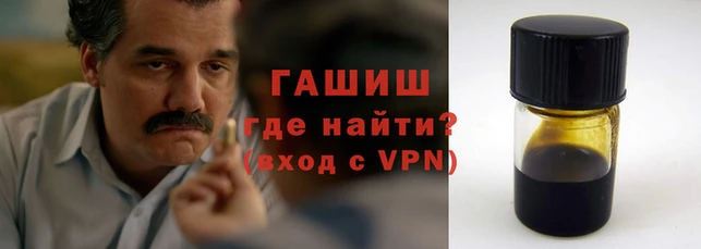 эйфоретик Кинешма