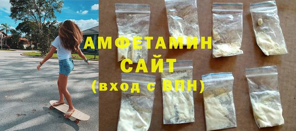 хмурый Киреевск