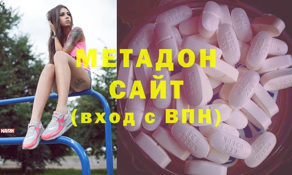 хмурый Киреевск