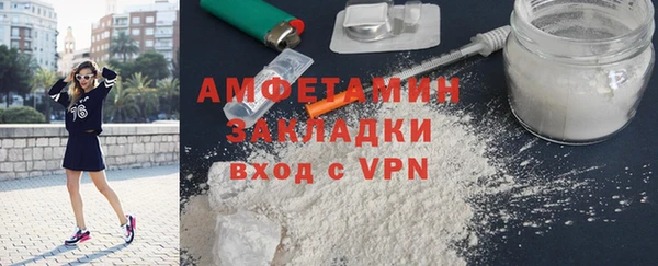 mix Кодинск