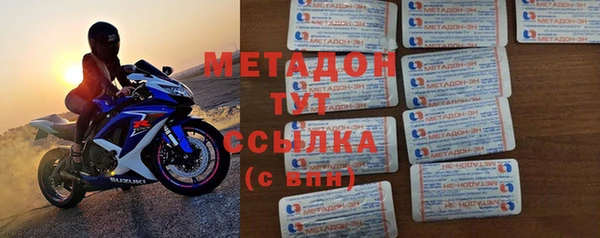 шишки Козловка