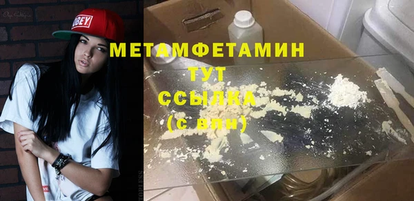 ALPHA PVP Козельск