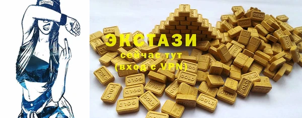 хмурый Киреевск