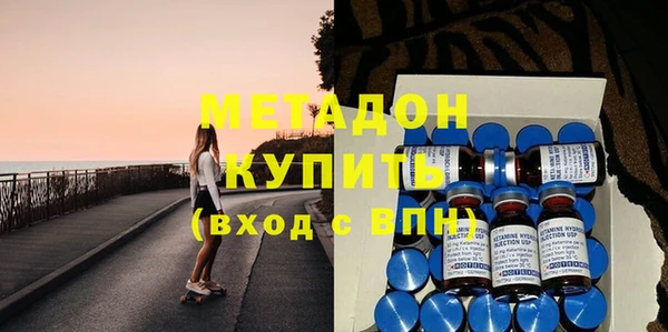 эйфоретик Кинешма