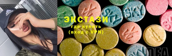 шишки Козловка