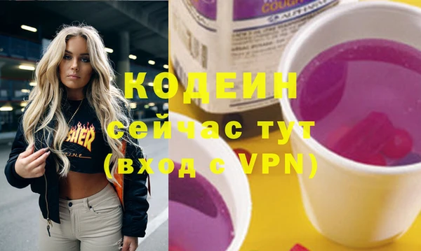 хмурый Киреевск