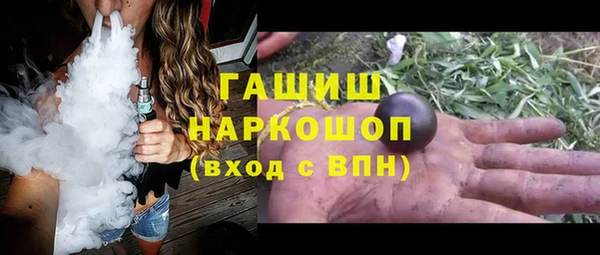 ALPHA PVP Козельск
