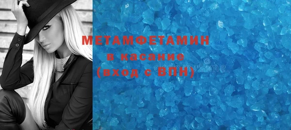 шишки Козловка