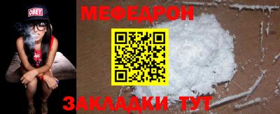 альфа пвп VHQ Краснодар