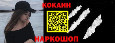 а пвп мука Краснокаменск