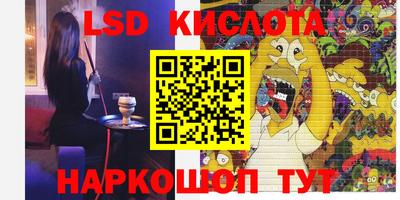 а пвп мука Краснокаменск