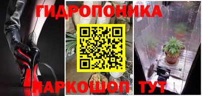 а пвп мука Краснокаменск
