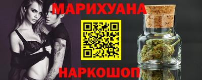 винт Краснознаменск