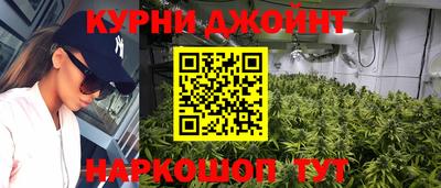 винт Краснознаменск