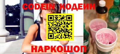 альфа пвп VHQ Краснодар