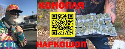 а пвп мука Краснокаменск