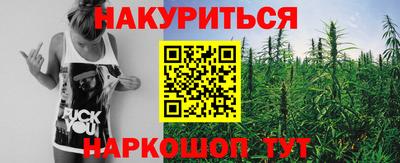 альфа пвп VHQ Краснодар