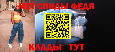 а пвп мука Краснокаменск