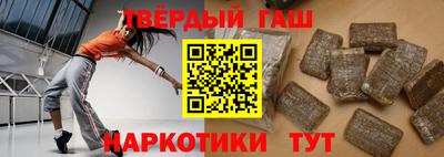 альфа пвп VHQ Краснодар