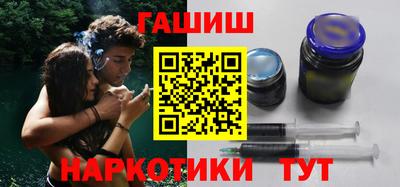 винт Краснознаменск