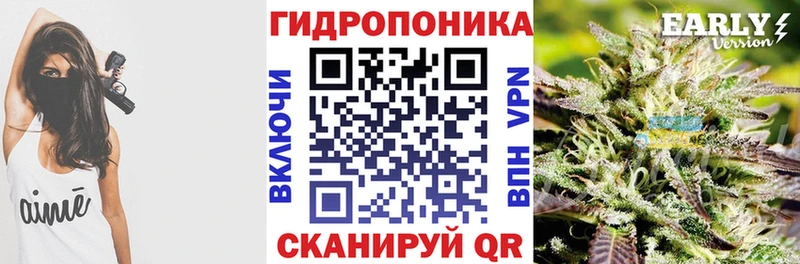 где купить наркотик  Котельники  Бошки марихуана SATIVA & INDICA 